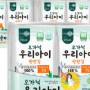 자연나라 이미지