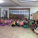 건국여성경로당 이미지