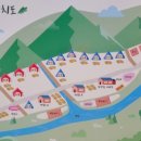 싸리목캠핑장 이미지