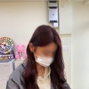 늘, 빛나게헤어