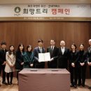 파크하얏트 부산 이미지