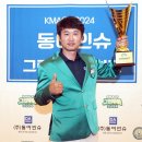 동아투어 이미지