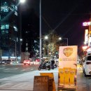 비어플라주