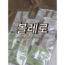 건강한 강아지 | 인공첨가물 없는 건강한 강아지간식 산양유요거츄 [볼레로] 후기
