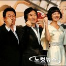 화이팅브라보 이미지