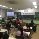 김천동신초등학교 이미지
