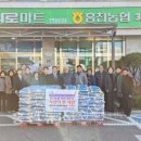 홍천농협하나로마트연봉점 네이버블로그