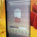 GS25동구아양로점 | 국내 최초 추성훈 스무디 대전 GS25 우송대미소점 딸기바나나 후기 (일본에서 먹은 맛과 비교)