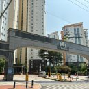 과학산단로협성지사교차로 | 부산 지사동 협성 싱크대 수전 교체 용원 누수 물 샘 수리 후기