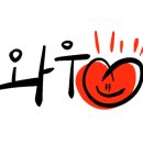 배스킨라빈스31전남 이미지