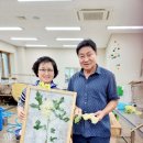 농업회사법인 (주)고운블랙