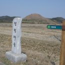 옥구중학교 이미지