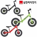 베베몽 이미지