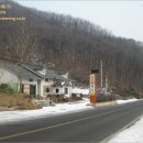 하호보건진료소 이미지