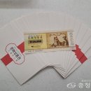 다나통신 이미지