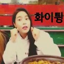 브이떡볶이 이미지