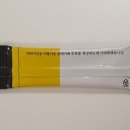 (주)이안몰