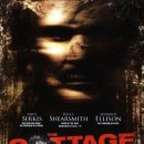 커티지(cottage) 이미지