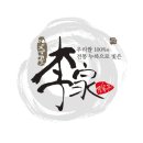 곡물명가(주)