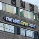 더해 | 권선동PT 더해짐 1:1수업 받은 솔직 후기