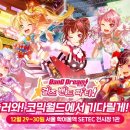 드림게임월드 이미지