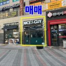 남성머리컷트점