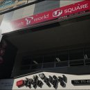행복한텔레콤