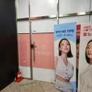 뷰티앤디지털치과병원 이미지