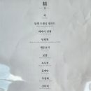 정성1공인중개사사무소 이미지