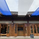 원남빌딩 이미지