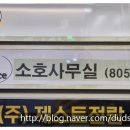 대박게임랜드 이미지