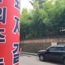 토종숯불갈비 이미지