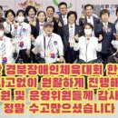 노란뜰펜션