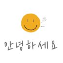 하루경영연구소 이미지
