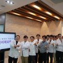 고은미래의원 이미지
