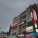 연신내역 노래방 찾는다면? 회식, 단체모임추천으로 딱 좋은 노래타운 세븐플로어 연신내점 후기