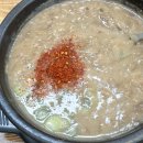 (주)제주고사리해장국중문본점 | 제주중문맛집] 제주도중문에서 고사리해장국 먹을 수 있다! 우진해장국과비교 제주고사리해장국 중문...