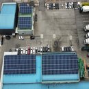 유리 태양광발전소 이미지