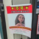 유헤어힐링 네이버블로그