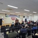 새생명한방병원 이미지