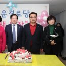청운경로당 이미지