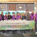 노랑통닭삼척점