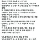 제일세계유통