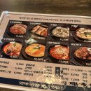 전기구이7호옥산점 이미지