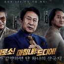 삼국지 이미지