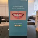 사람인치과의원 이미지