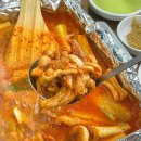 덕진 농장 | 전주 혁신도시 맛집 팽오리농장 오리주물럭