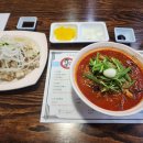 수라짬뽕