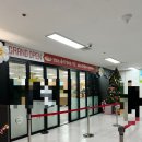 부천시청 구내식당 이미지