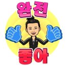 업소용 음식물 처리기 내돈내산 후기 하연앤컴퍼니 대전세종점 추천